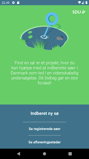 Android application Find en sø screenshort