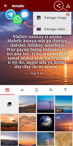 Muyang Bible Screen 3