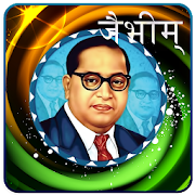 Jay Bhim Live Wallpapers