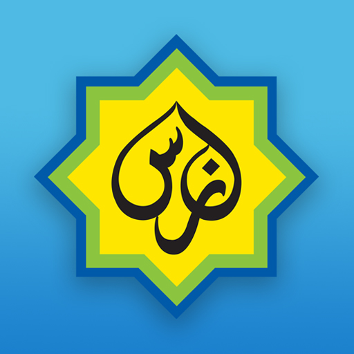 ZakatSelangor logo
