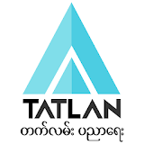 TatLan icon
