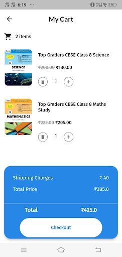 Emagine Screenshot 3 - AppWisp.com