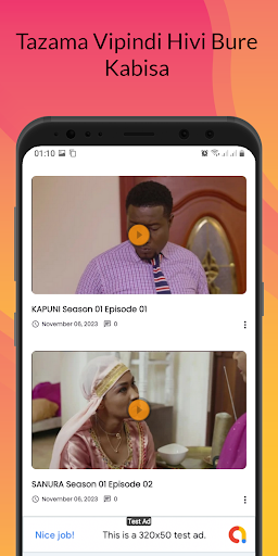 SwahiliMax Screen 3