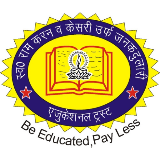 EIM logo
