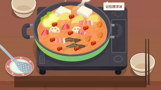 Cooking Food - Chef Simulator