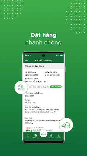 Android application G Sales Portal screenshort