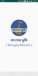 BanglarBhumi - JOMIR TOTHYA ( বাংলার ভুমঠ )