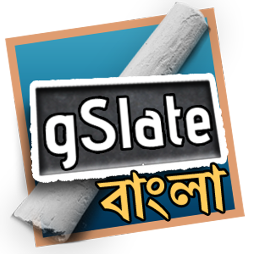 gSlate Bangla 1.0.0 Icon