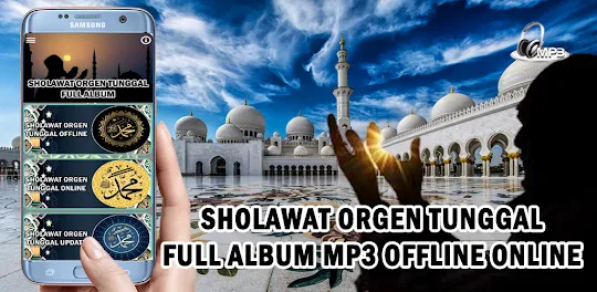 Album Sholawat Orgen Tunggal