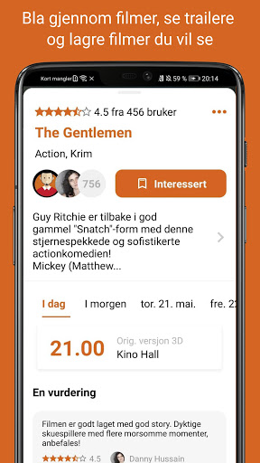Aurora kino Screen 3