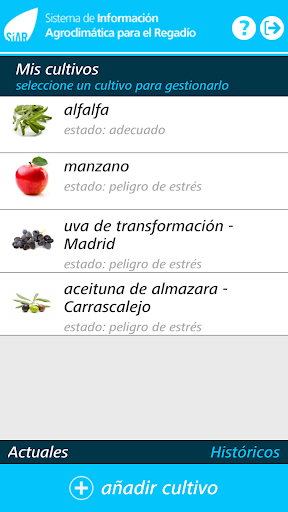 SiAR app Screen 3