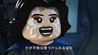 Lego スター ウォーズ フリーメーカーの冒険 字幕版 Lego スター ウォーズ フリーメーカーの冒険 シーズン１ Episode 8 Tv On Google Play