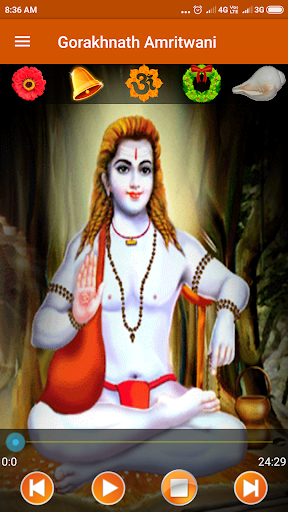 Gorakhnath Amritwani Screen 2
