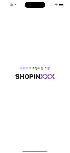 Android application 쇼핑스 - SHOPINXXX screenshort