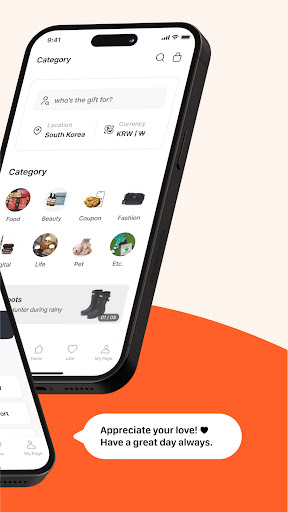 shook : Send Gifts Overseas Screen 2