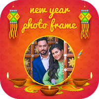 Happy New Year Photo Frame - New Photo Editor