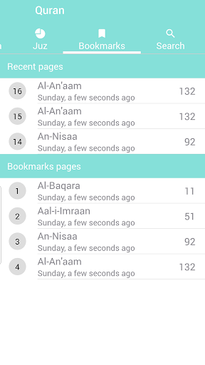 the Noble Quran app Screen 3