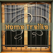 Minimalist Home Trellis Design
