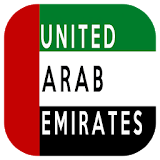 الإمارات العربية المتحدة icon