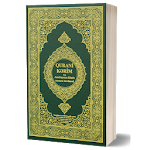 Cover Image of डाउनलोड पवित्र कुरान और अनुवाद (अलीखान मुसायेव)  APK