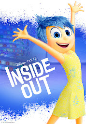 Icon image Inside Out