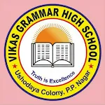 Cover Image of Download Vikas Grammar High School  APK