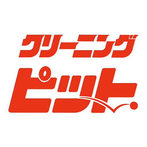 クリーニングピット logo