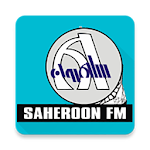 اذاعة ساهرون Sahiroon FM 99.6 Apk
