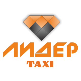Такси Лидер Луганск apk