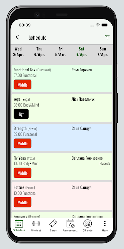 JungleGym Screen 2