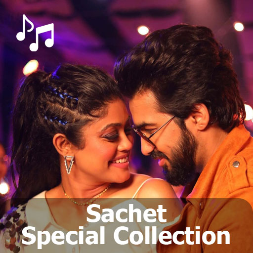 Sachet Tandon Ringtones logo