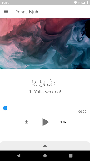 Android application Yoonu Njub screenshort