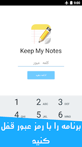 نماگرفت