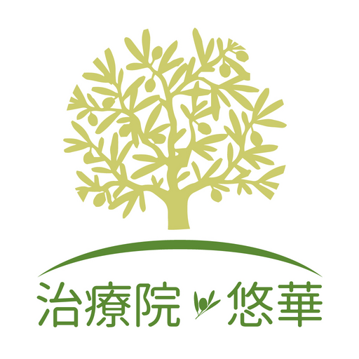 治療院 悠華 logo