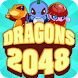 Dragon 2048 : Monster Grow - Androidアプリ