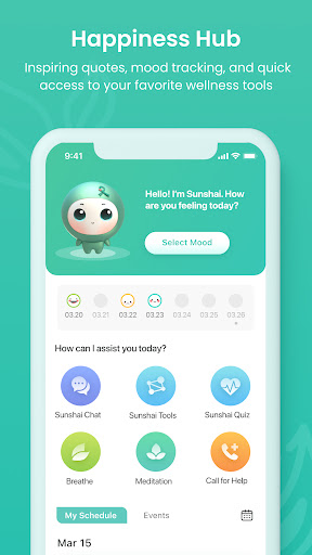 Android application UrSpace screenshort