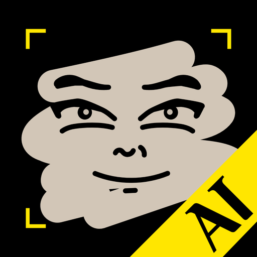 부자가 될 상인가 logo