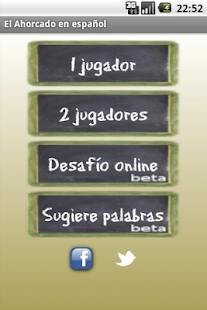 Hangman Spanish Classic Screenshot
