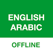 Arabic Translator Offline