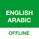 应用程序下载 Arabic Translator Offline 安装 最新 APK 下载程序
