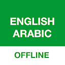 Arabic Translator Offline 