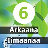 Arkaana iimaanaa (Utubaalee) icon