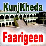 Cover Image of Download Kunjkheda Faarigeen Madarsa Um  APK