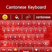 Cantonese Keyboard QP : Cantonese Keybaord