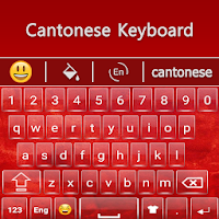 Cantonese Keyboard QP  Canton