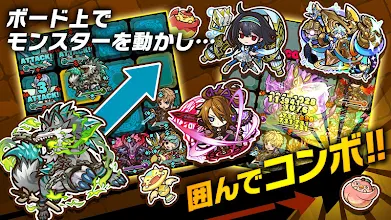 サモンズボード Google Play のアプリ
