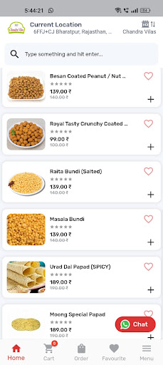 Chandra Vilas: Snacks Delivery Screen 3