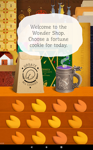 Wonder shop. Fortune Cookies. Screen 2