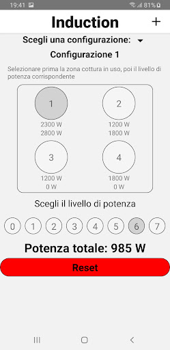 Android application Induction hob screenshort