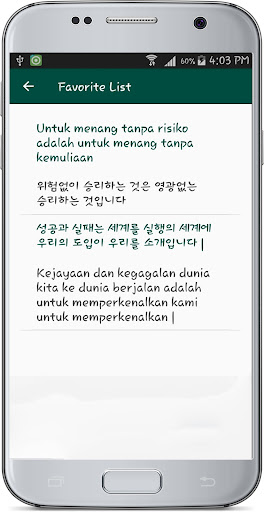 Malay Korean Translate